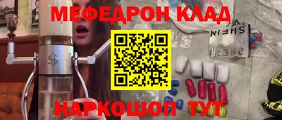 СК Апрелевка