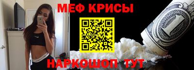 синтетический гашиш Заводоуковск