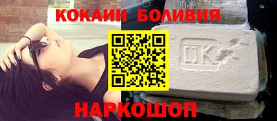 СК Апрелевка