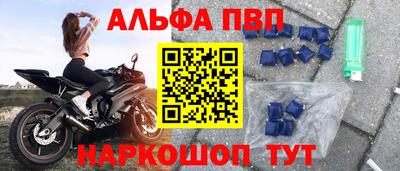 2c-b Аргун