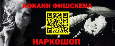 СК Апрелевка