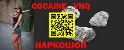 стаф Жуковский