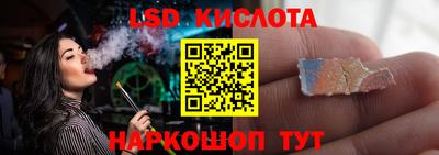 СК Апрелевка
