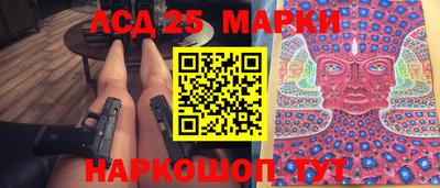 СК Апрелевка