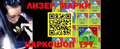 СК Апрелевка