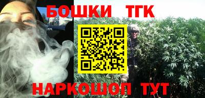 СК Апрелевка