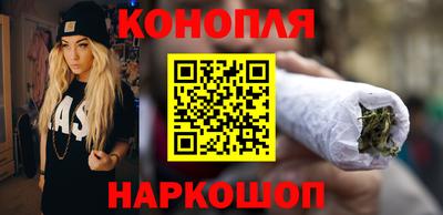 ГАЛЛЮЦИНОГЕННЫЕ ГРИБЫ Апшеронск