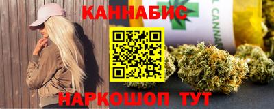 2c-b Аргун