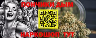 ГАЛЛЮЦИНОГЕННЫЕ ГРИБЫ Апшеронск