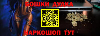 ГАЛЛЮЦИНОГЕННЫЕ ГРИБЫ Апшеронск