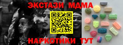 2c-b Аргун