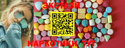 2c-b Аргун
