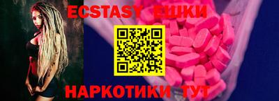 СК Апрелевка