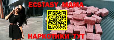 2c-b Аргун