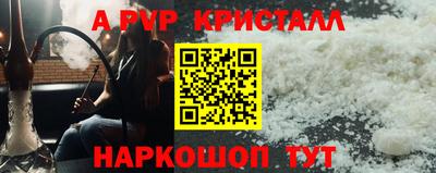 СК Апрелевка