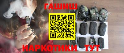 2c-b Аргун