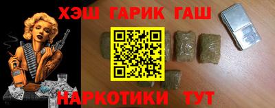 СК Апрелевка