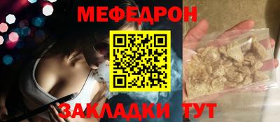 2c-b Аргун