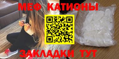 ГАЛЛЮЦИНОГЕННЫЕ ГРИБЫ Апшеронск
